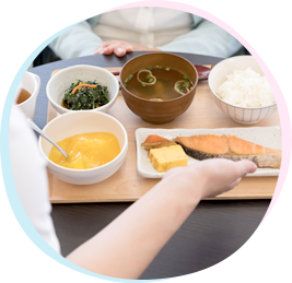 お食事